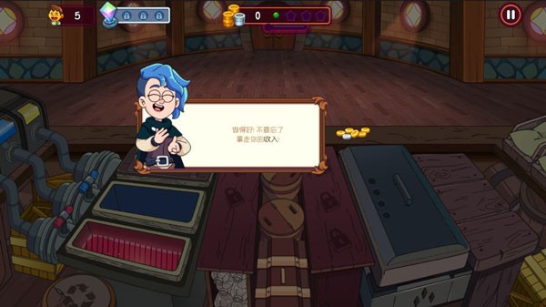 梦幻杂货店安卓