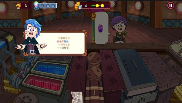 梦幻杂货店安卓