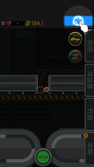 魔性粉碎机游戏