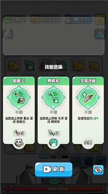 恐龙哪里跑手游