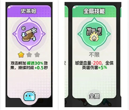 恐龙哪里跑手游