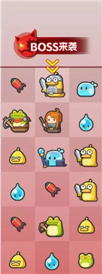 恐龙哪里跑手游