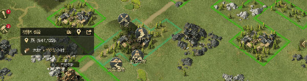 大秦帝国之帝国烽烟手游