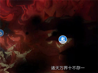 光环助手app手机