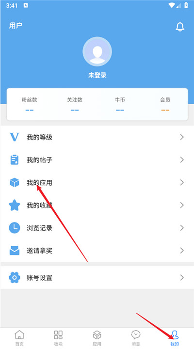 牛马社区app