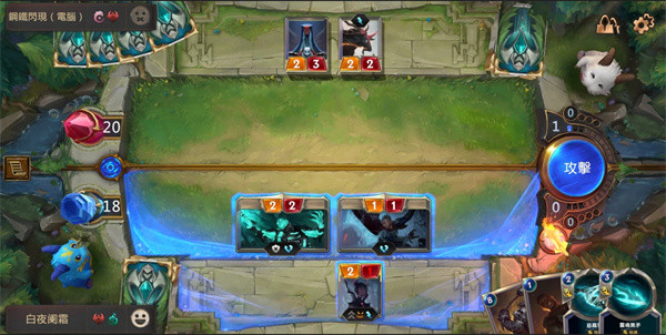 符文大地传说手游