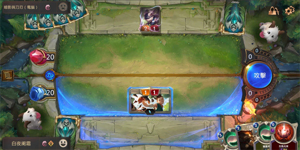 符文大地传说手游