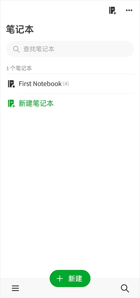 evernote