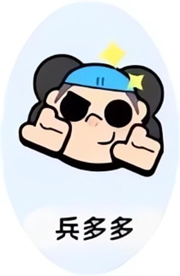 小兵大作战手游