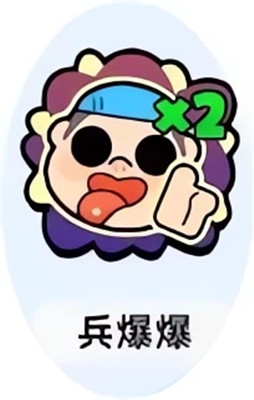 小兵大作战手游