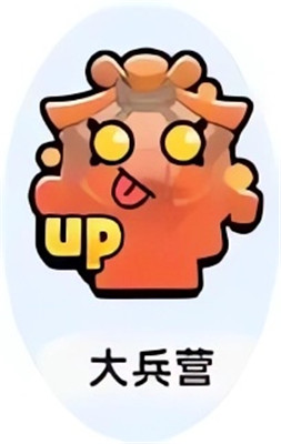 小兵大作战手游