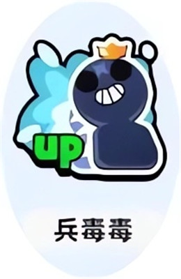 小兵大作战手游