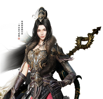 天涯明月刀手游