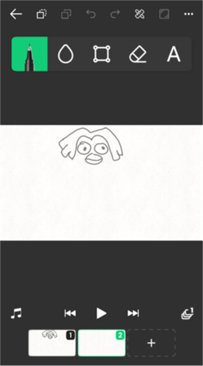 动画制作大师软件