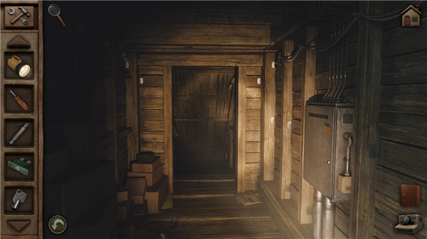 奥罗拉山第一章5