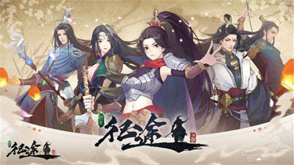 绿色征途职业介绍大全