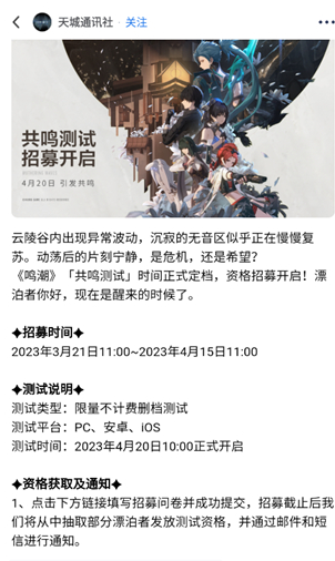 库街区游戏中心