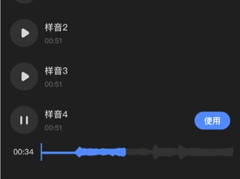 趣映动画制作安卓版