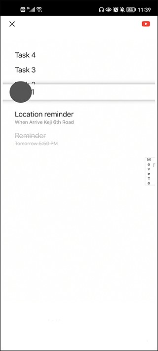 极简待办清单app