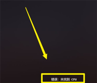 装机模拟器手游