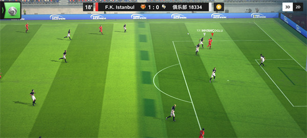 顶级十一足球经理