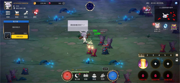 月兔养成记手游