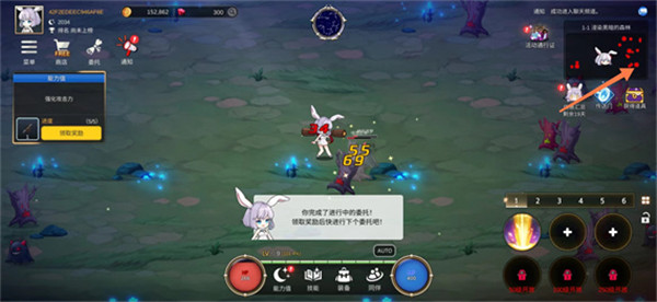 月兔养成记手游