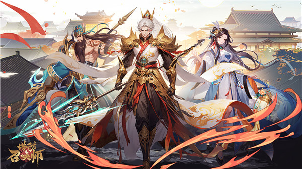 塔防召唤师双人合战玩法介绍