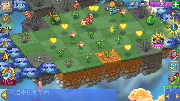 萌龙进化论手游