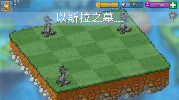 萌龙进化论手游