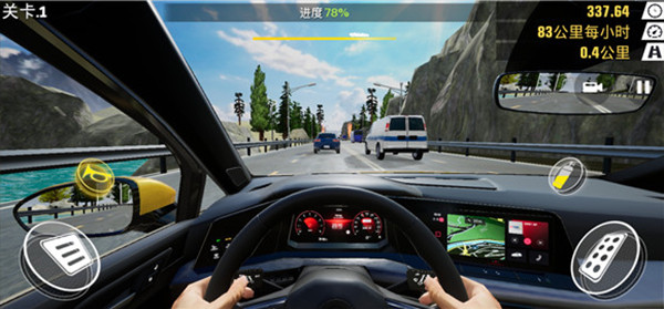 真实公路汽车2手游