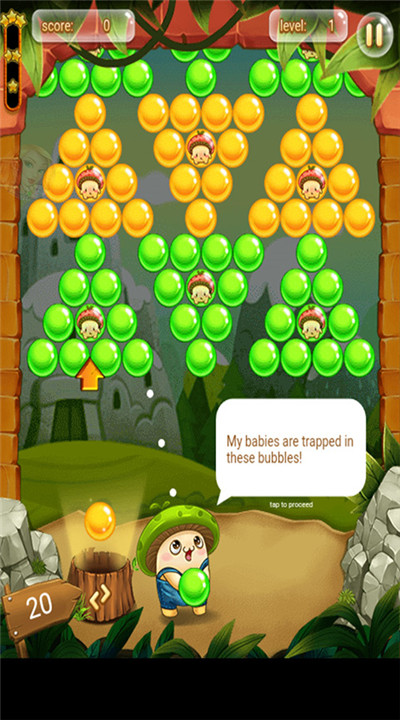 茄子快传app软件