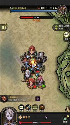 重生之最强输出