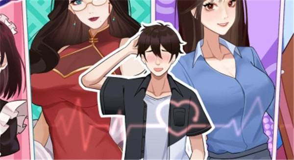 我的一万次初恋怎么玩