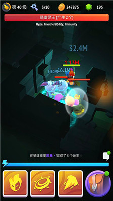 不休骑士2手游