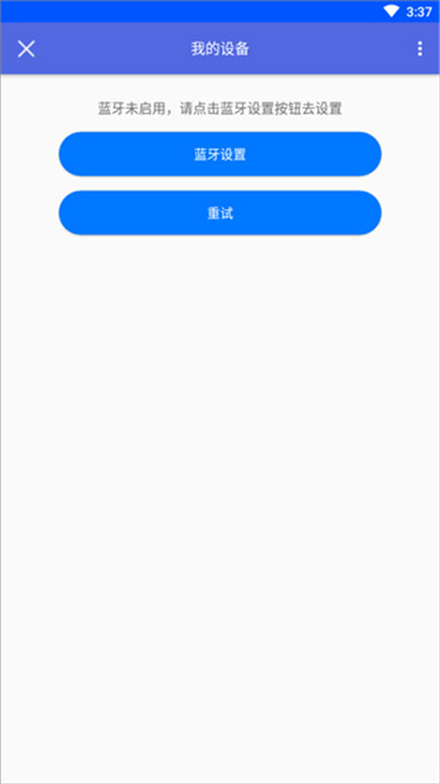 小云驾驶