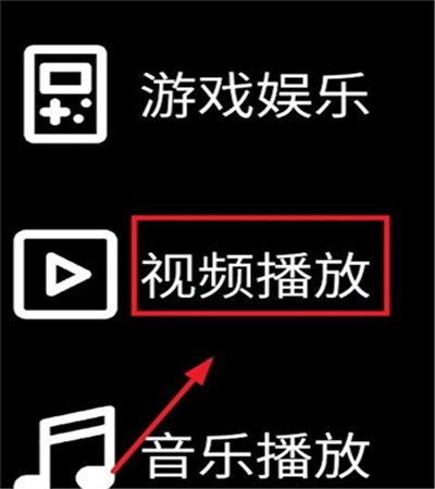 微思应用商店app