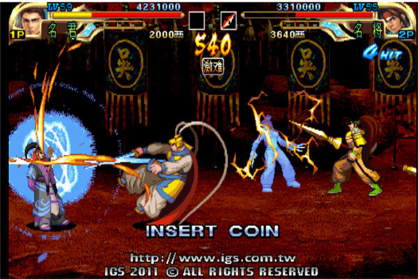 逐鹿助手安卓版