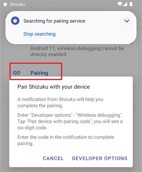 shizuku软件安卓版