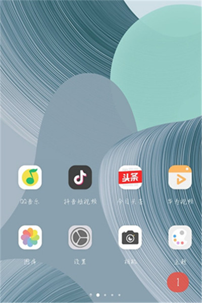 华为主题app