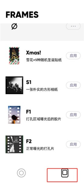 最后一卷胶片相机