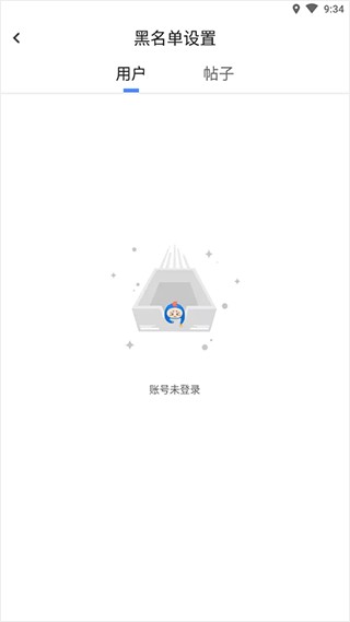 colg玩家社区app