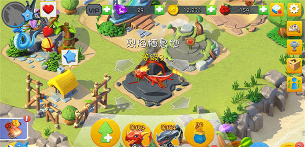 萌龙大乱斗手游