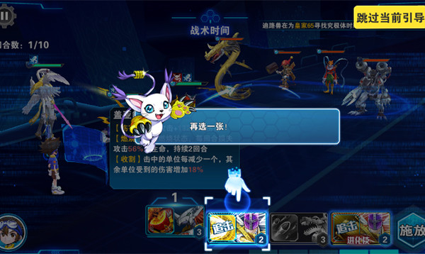 究极宝贝