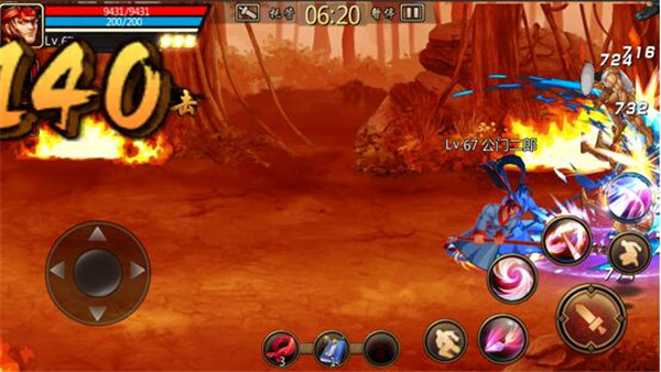 三国战纪手机版