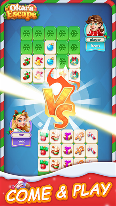 奥卡拉逃生手游3