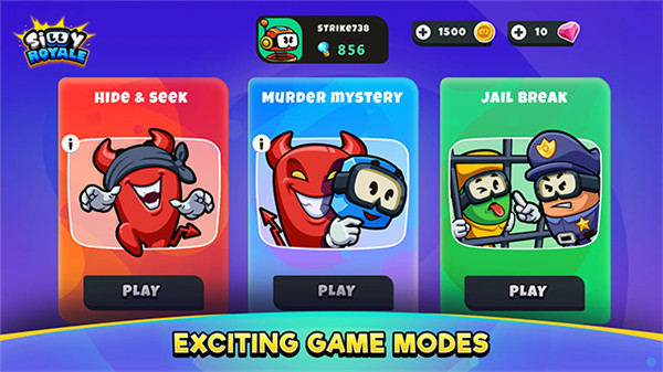 我们之间的恶魔1