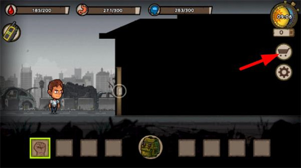 幸存者危城手游