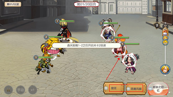 奥丁之锤海贼王