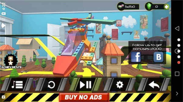 陆军玩具城手游5